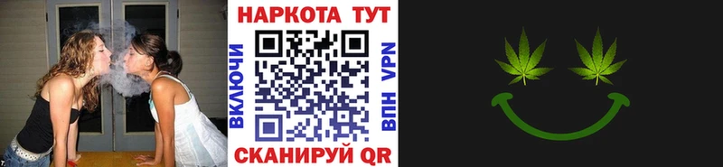 Купить закладку ГАШ  Конопля  Меф мяу мяу  Осинники