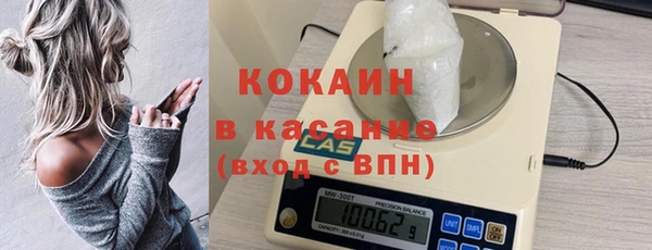 мяу мяу мука Вязьма