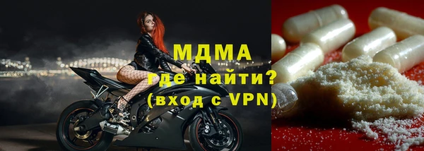 мяу мяу мука Вязьма