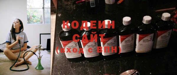 мяу мяу мука Вязьма