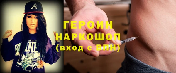 мяу мяу мука Вязьма
