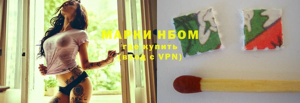 амфетамин Вязники