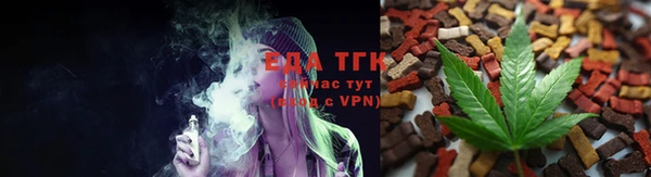 амфетамин Вязники