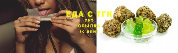 мяу мяу мука Вязьма