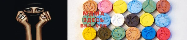 амфетамин Вязники