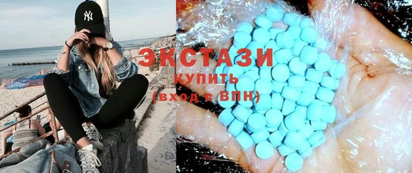 мяу мяу мука Вязьма
