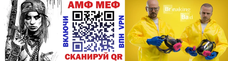 Первитин пудра  Купить  Осинники 